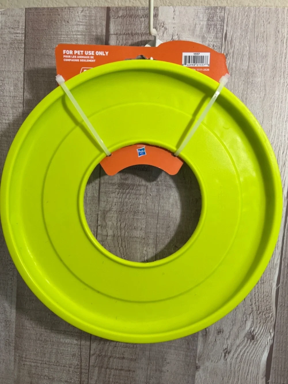 NWT, NERF Dog Flyer Neon Frisbee
